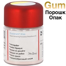 Duceram Kiss порошкообразный опак десневой Gum (20 г) Degudent 1231920051