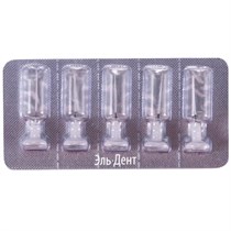 Игла-насадка 1502 «Белая» для EASYDO (5 шт уп). ГЕ73.000.1502 1231918962