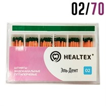 Гуттаперча 02/№70 (120 шт) с маркировкой длины. Healtex 1231920414