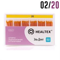 Гуттаперча 02/№20 (120 шт) с маркировкой длины. Healtex 1231920405