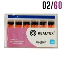 Гуттаперча 02/№60 (120 шт) с маркировкой длины. Healtex 1231920413