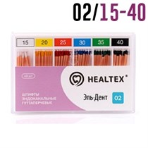Гуттаперча 02/№15-40 (120 шт) с маркировкой длины. Healtex 1231920416