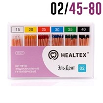 Гуттаперча 02/№45-80(120 шт) с маркировкой длины. Healtex 1231920417