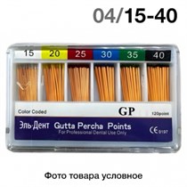 Гуттаперча 04/№15-40 (60 шт.) 1231914480