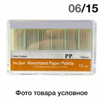 Абсорберы 06/№15 (100шт.) 1231914451