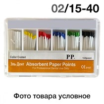 Абсорберы 02/№15-40 (200шт.) 1231914435