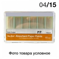 Абсорберы 04/№15 (100шт. 1231914446