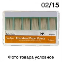 Абсорберы 02/№15 (200шт.) 1231914436