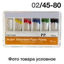 Абсорберы 02/№45-80 (200шт.) 1231914441