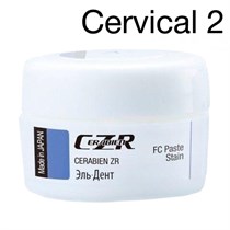 CZR FC CERVICAL2 (3 г) пастообразный краситель 1231920268