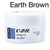 CZR FC EARTH BROWN (3 г) пастообразный краситель 1231920270