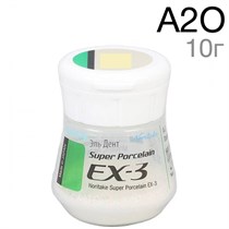 EX-3 Опак A2О (10 г) 1231920173