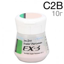 EX-3 Дентин C2B (10 г) 1231920153