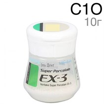 EX-3 Опак C1О (10 г) 1231920181