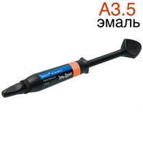 Tetric N-Ceram 2 Refill A3.5 шприц 3,5гр.- моделируемый универсальный композит. Ivoclar 1231919392