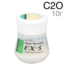 EX-3 Опак C2О (10 г) 1231920182