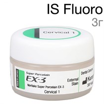 EX-3 IS FLUORO (3 г) внутренний краситель 1231920123