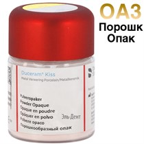 Duceram Kiss порошкообразный опак OA3 (75 г) Degudent 1231920045