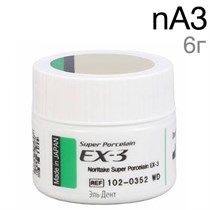 EX-3 Паста-опак nA3 (6 г) 1231920234