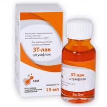 Лак зуботех. компенсационный "ЗТ"-штумфлак(15мл). ВладМиВа 1231920542