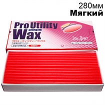 Воск PRO UTILITY WAX, мягкий, для применения в технике литья пластмассы, длина 280мм, 125г. 1231919576