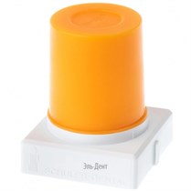 Воск пришеечный цервикальный для пресованной керамики, абрикосовый, 45 г, SCHULER-DENTAL 1231920437