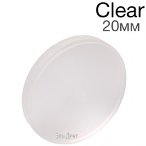 Re-Fine Acrylic блок- заготовка Clear 98.5х20мм для CAM 1231919694