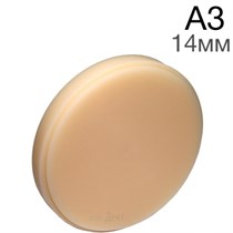 Re-Fine Acrylic блок- заготовка A3 98.5х14мм для CAM 1231919673