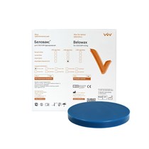 БЕЛОВАКС зуботехнический для CAD/CAM фрезерования / аквамарин  / 98*10 мм 00000024554
