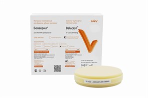 БЕЛАКРИЛ - Диск A3 / 98*22мм / РММА 00000097442