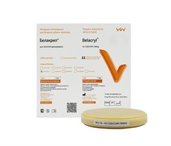 БЕЛАКРИЛ - Диск A3 / 98*16мм / РММА 00000095653