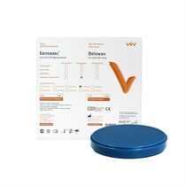 БЕЛОВАКС зуботехнический для CAD/CAM фрезерования / аквамарин  / 98*14 мм 00000032615