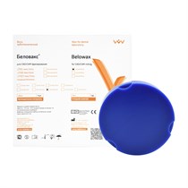 БЕЛОВАКС зуботехнический для CAD/CAM фрезерования / синий / 95*20 мм 00000086000