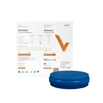 БЕЛОВАКС зуботехнический для CAD/CAM фрезерования / аквамарин  / 98*25 мм 00000052553