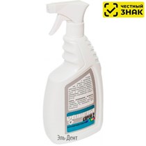 Бриллиантовый спрей 2 (0,75л) (Маркированный) 1231918261