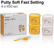 Elite НD + Putty Soft Fast Setting (4х450мл) С-203012, Zhermack 0001911483