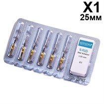 Файлы машинные N-files Gold, со смещенным центром вращения, размер X1, длина 25мм, никель-титан - 6 шт. STEA 1231915345