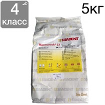 Гипс Marmorock 22 4 класс 5кг (белый цвет) 1231916252