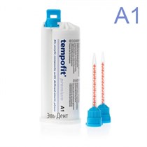 Tempofit premium A1, 10:1 (75 г) композитный материал для изготовления временных коронок и мостов, Detax (Германия) 1231918121