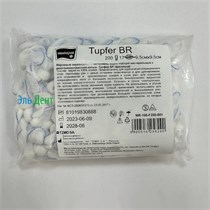 Тампоны фасолька, нестерильный, марлевый с нитью РНК (9,5х9,5см), 200шт. Matopat 1231917414