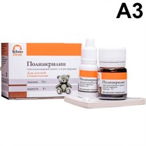Полиакрилин детский A3 для реставрации, (порошок 10гр + жидкость 8гр), Технодент 1231917863