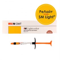 SM Light color цветокорректор коричневый (1г), SM DMT 1231919491
