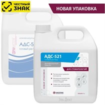АДС-521 (3л)-для дезинфекции стоматологических оттисков. Готовый раствор. НИОПИК (Маркированный) 1231918178