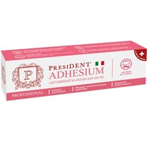 Адгезивный бальзам Professional Adhesium (30г). PRESIDENT 1231916727