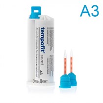 Tempofit semi A3, 10:1 (75 г) композитный материал для изготовления временных коронок и мостов, Detax (Германия) 1231918127