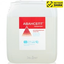Авансепт 5л (Маркированный) 1231918227