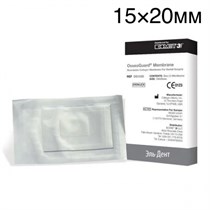 OsseoGuard мембрана 15×20мм 1231917139
