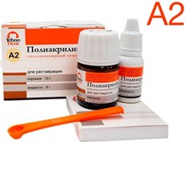 Полиакрилин цвет А2 - порошок 10г. жидкость 8г. для реставрации (Технодент) 0001913143