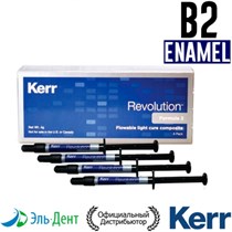 Revolution Formula 2, Эмаль B2, (4 шприца по 1гр + 20 насадок), жидкий композитный материал, 29499, Kerr 00000000900