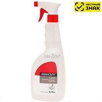 Авансепт - спрей 0,75 л (Маркированный). 1231918229